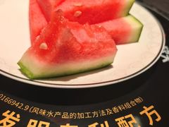-七欣天香辣蟹火锅(海门解放中路店)
