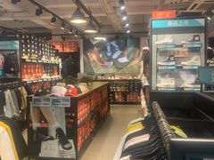 -五环Outlets(高新工厂店)