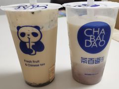 -茶百道(太平门直街店)
