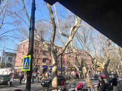 -店溡三(御华名苑愚园路1221弄店)