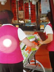-孩子王(綦江万达店)