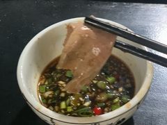 烤腰片-浩文烧烤