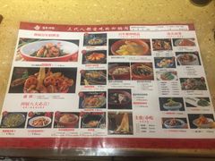 菜单-百年神厨·地道川菜(清江西路店)