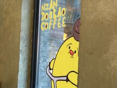 -仁义涵西餐·咖啡(中华巴洛克店)