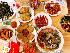 -贵凤凰贵州米粉(清河和盈中心店)