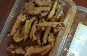 Spicy Signature Chicken Feet
