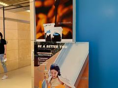 -Blueglass酸奶(华贸购物中心店)
