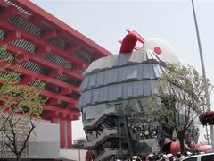 -东浩兰生上海世博展览馆