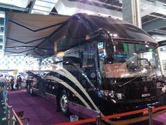 android_upload_pic-东浩兰生上海世博展览馆