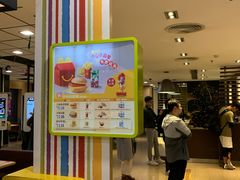 -麦当劳(总统大酒店店)