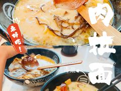 -味千拉面(泰州万达广场店)