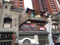 -东道煮牛肉火锅(东盛大街店)
