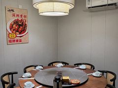 -江味龙虾馆·裸蓝龙虾(南山店)