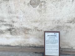 -普陀宗乘之庙
