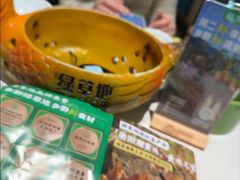 -绿草地·湘菜(7mall店)