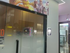 -杰拉电竞·网咖(杭州钱塘区龙湖金沙天街店)