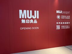 -万达广场(南昌红谷滩店)