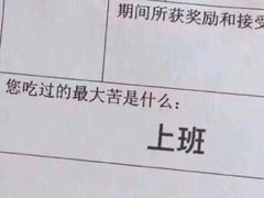 -新草堂锅物料理(泉城路店)