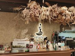 -BRAVO·布瓦屋西餐