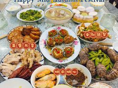 -阿福宝宝月嫂(东方医院店)