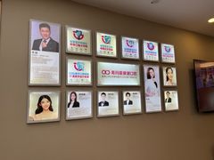 -希玛爱康健口腔(南山海岸城店)