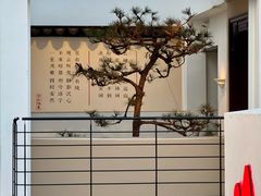 -马头巷·食景园(苏州总店)