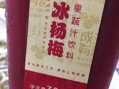 -花溪王记牛肉粉(四季花溪商场店)