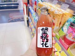 -GranVida生活超市(海信广场店)
