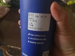 -瑞幸咖啡(石榴中心店)