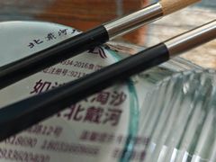 -巴依老爷新疆餐厅