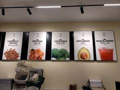 -FOODBOWL超级碗(暖山店)