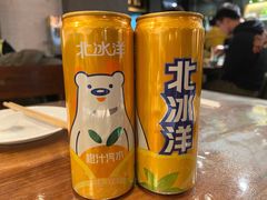 北冰洋-南门小馆·清真(国贸商城店)