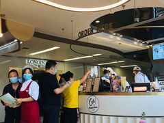 -哈根达斯(天河城店)