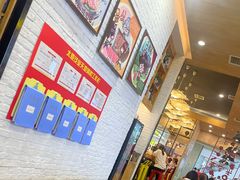 -米字旁先锋韩餐(茂业天地店)