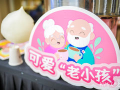 -利星行天竺之星汽车有限公司