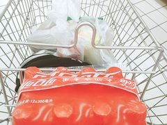 -大润发(芜湖店)