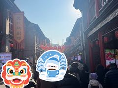 -古文化街旅游区