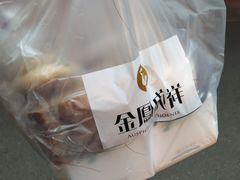 -金凤成祥(蓝旗营店)