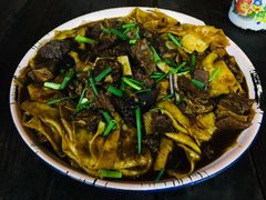 -沙洲胡杨焖饼