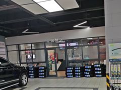 -天猫养车(哈贝卡硕士路店)
