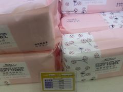 -大玩家超乐场(万达广场苏州吴中店)