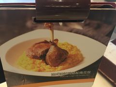 -港丽餐厅(高德置地店)