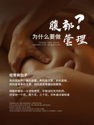 -克丽缇娜