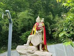 -小南山公园