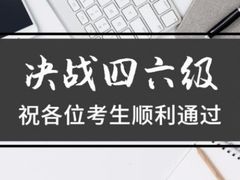 -广州医科大学(越秀校区)