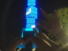 -聚龙湖公园