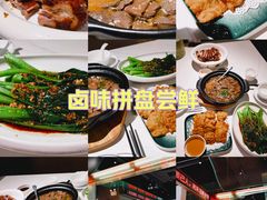 -天虹购物中心(深圳龙华店)