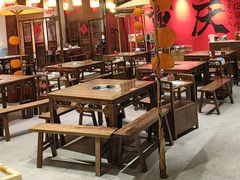 -袁山山重庆火锅(丈八北路店)