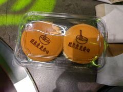 -君之狮子山·轻糖烘焙(松江印象城店)