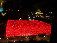 android_upload_pic-北京盘古七星酒店